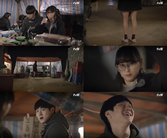 /사진=tvn '응답하라 1988' 방송화면 캡처