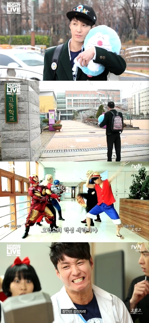 /사진=tvN'SNL코리아6' 영상캡처