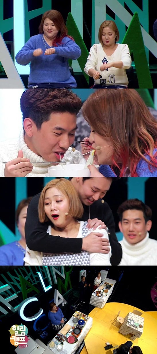 /사진제공=SBS