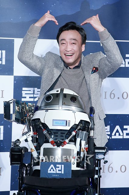 사진
