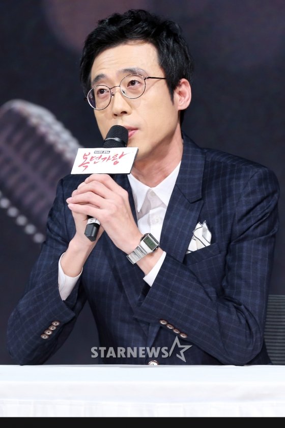 방송인 이윤석 /사진=스타뉴스