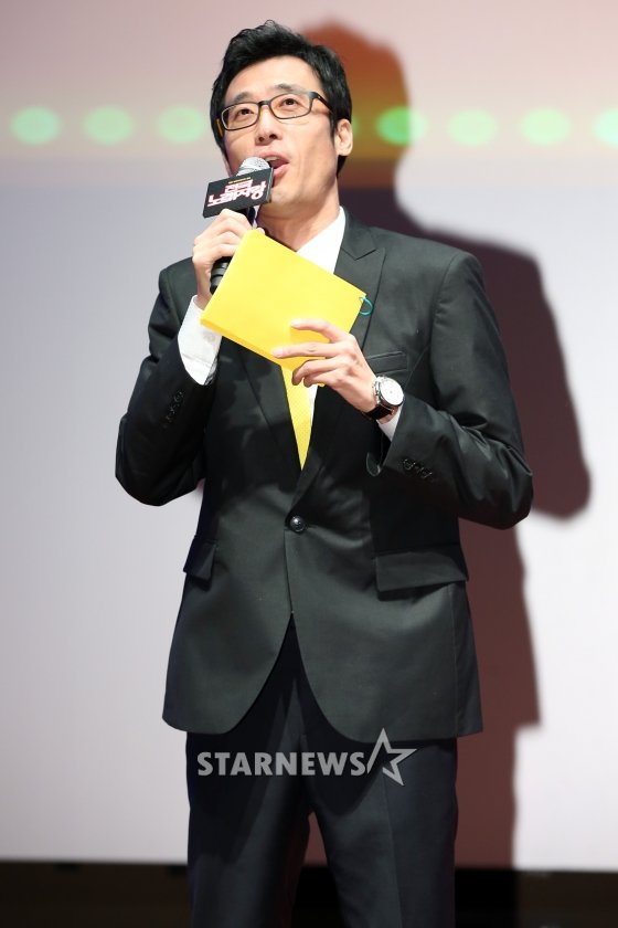 개그맨 이윤석/사진=스타뉴스
