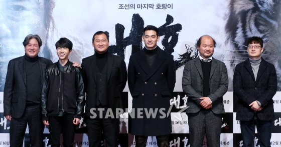 영화 '대호' 출연진 /사진=스타뉴스