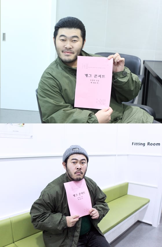 /사진제공=가족엑터스