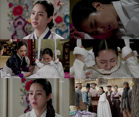 /사진=KBS 2TV '장사의 신-객주2015' 방송화면 캡처