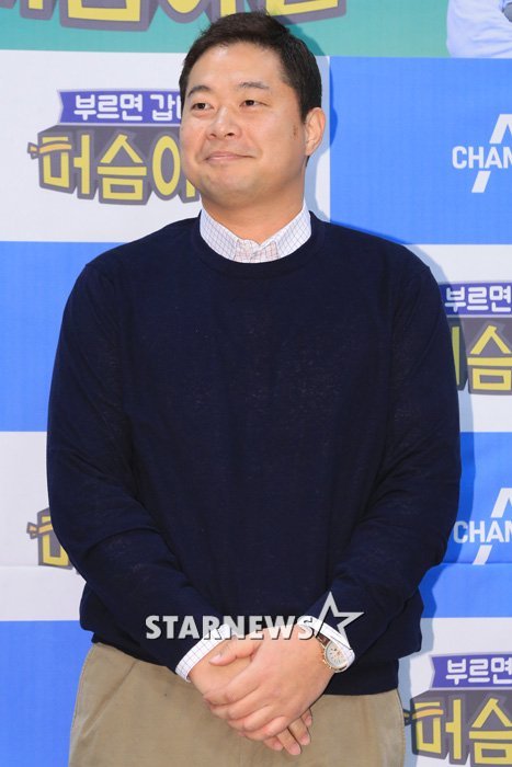 /사진=이기범 기자