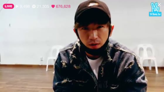 /사진제공=네이버 V앱 캡처