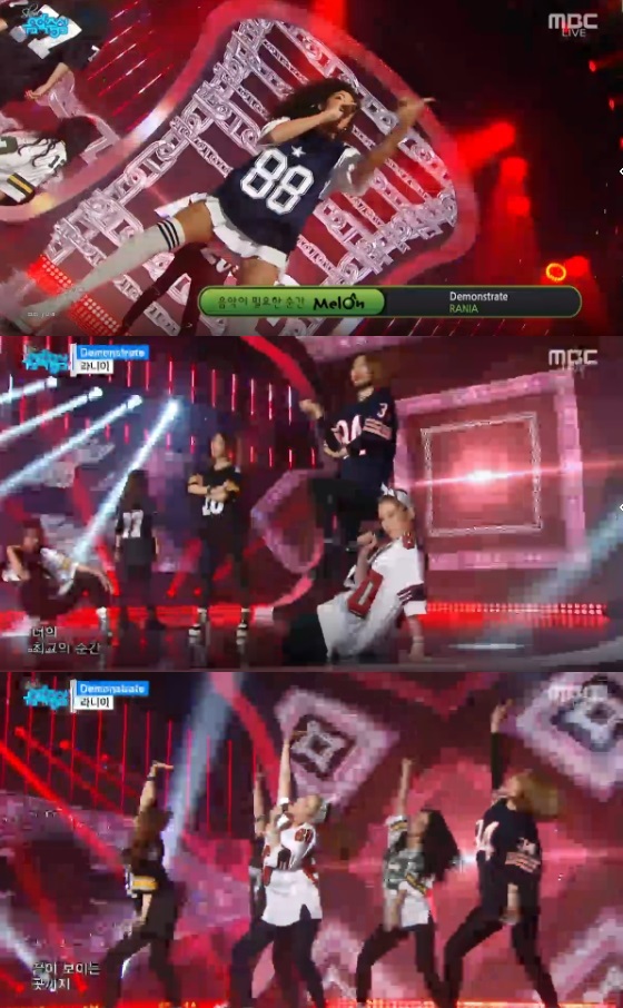 /사진=MBC '쇼!음악중심' 캡처