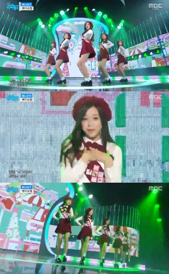 /사진=MBC '쇼!음악중심' 캡처