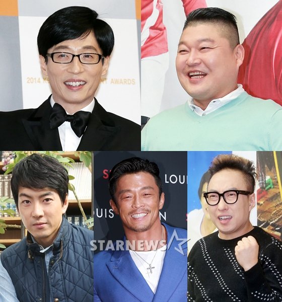 유재석, 강호동, 박명수, 추성훈, 송일국(사진 왼쪽 위부터 시계방향으로)/사진=스타뉴스