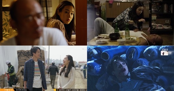 /사진=KBS 2TV '비밀' 캡처