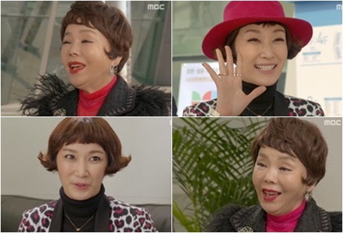 '전설의 마녀'에 출연한 배우 김수미와 변정수/사진=MBC 방송화면 캡처