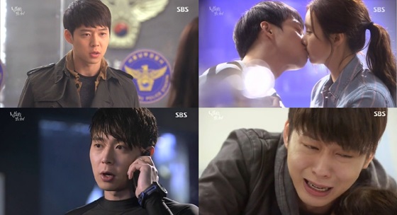 /사진=SBS '냄새를 보는 소녀' 캡처