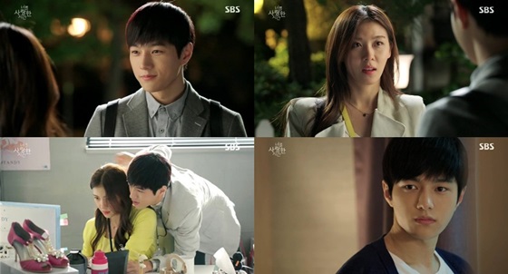 /사진=SBS '너를 사랑한 시간' 캡처