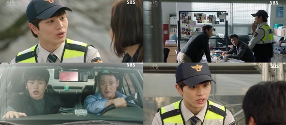 /사진=SBS '마을-아치아라의 비밀' 캡처