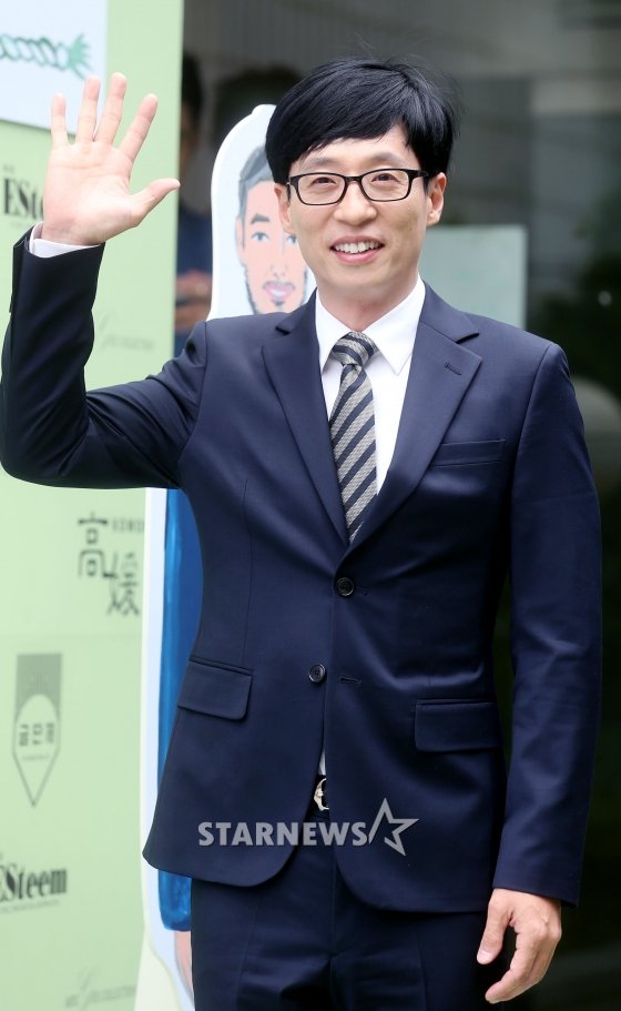 유재석 / 사진=스타뉴스