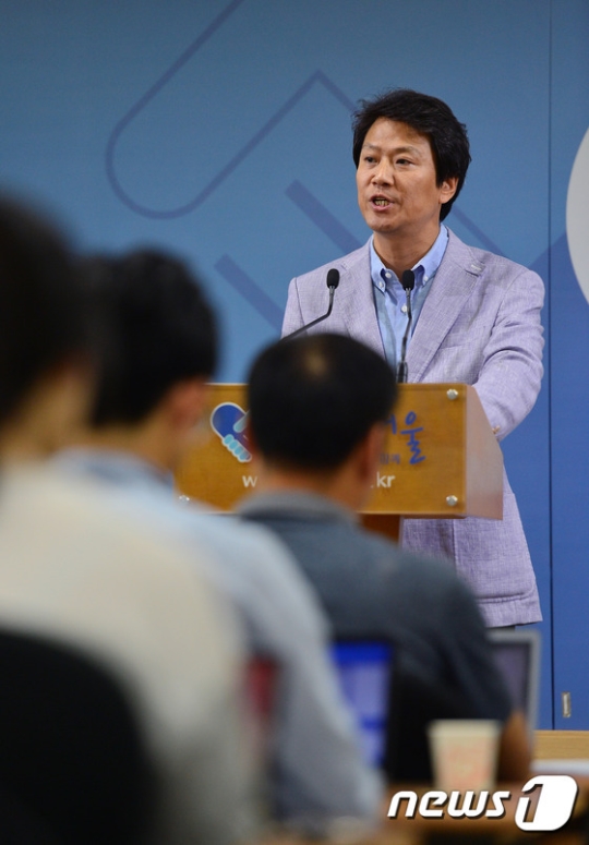 임종석 서울시 정무부시장이 22일 퇴임한다./사진=뉴스1