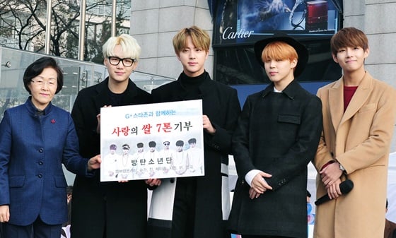 /사진제공=빅히트엔터테인먼트