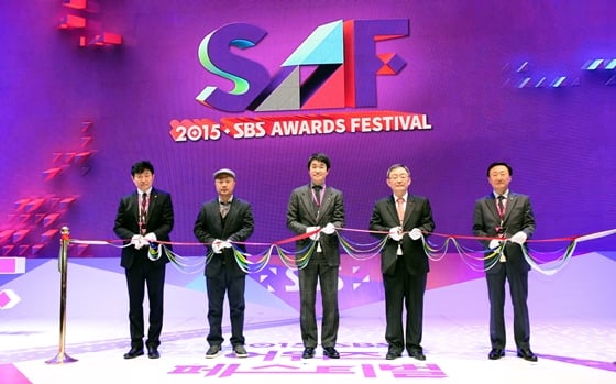 /사진제공=SBS