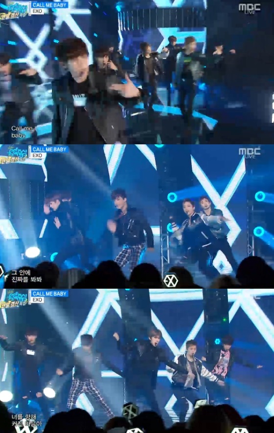 /사진=MBC '쇼! 음악중심' 캡처