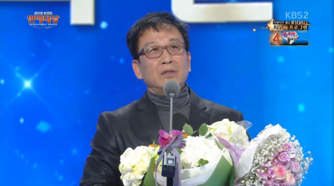 /사진=KBS 2TV '2015 KBS 연예대상' 방송화면 캡처