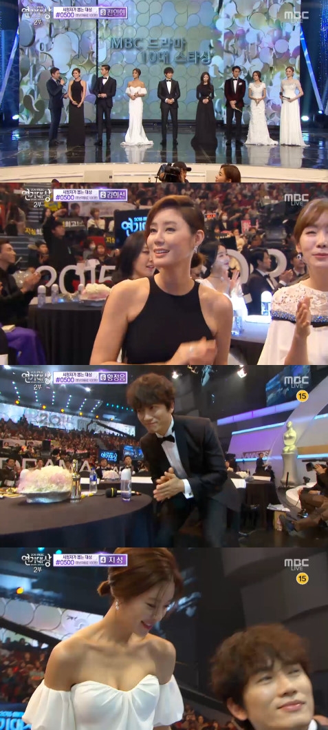 /사진=2015 MBC 연기대상 방송화면 캡처