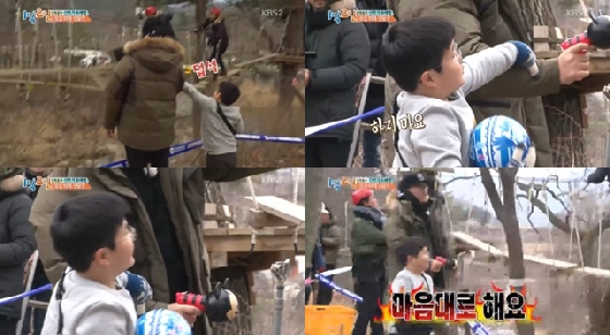 /사진=kbs 2tv '1박2일' 방송화면 캡처