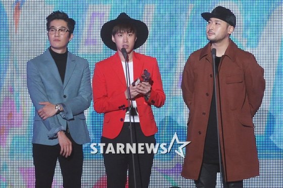 그룹 에픽하이 / 사진=스타뉴스