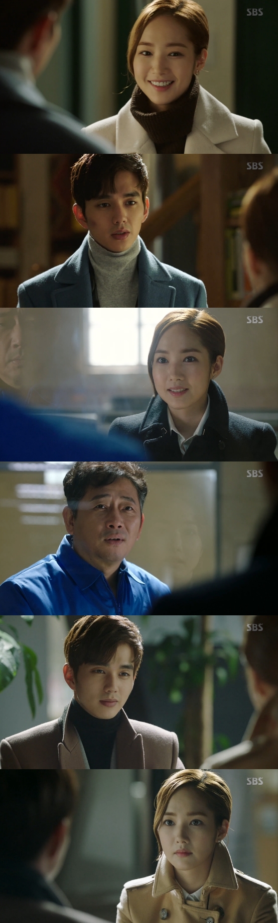 /사진=SBS '리멤버' 영상 캡처