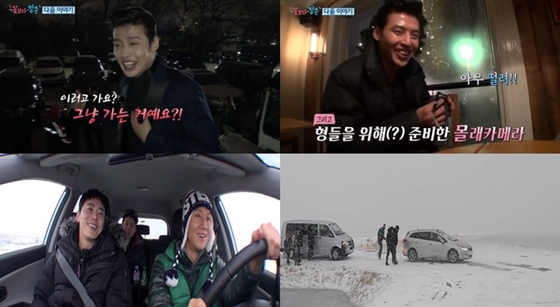 /사진제공=tvN