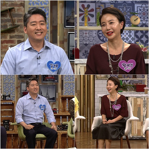 /사진제공=SBS