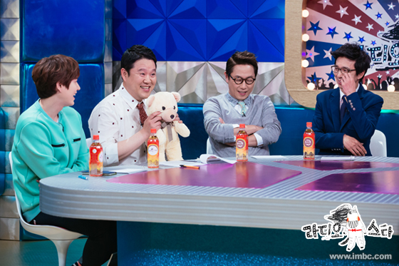 /사진=MBC '라디오스타' 공식 홈페이지