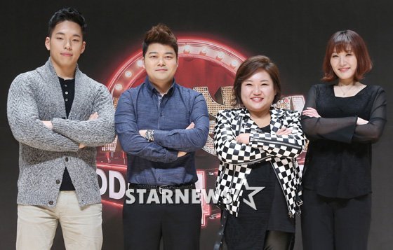 (왼쪽부터) 김정준, MC전현무, 황인숙, 이은아/사진=스타뉴스 이기범 기자