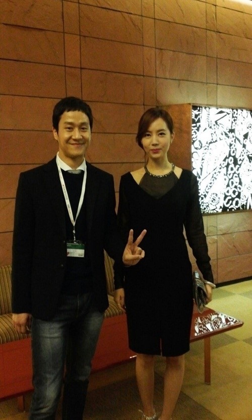 정우와 김유미