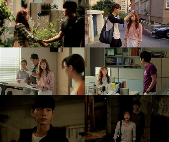 /사진= tvN 월화드라마 '치즈인더트랩' 방송화면 캡쳐