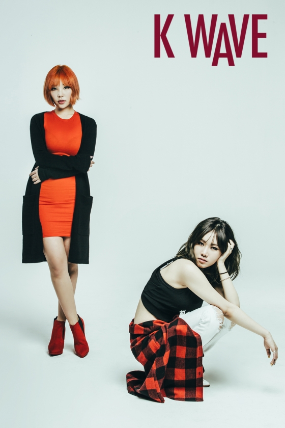 예지(오른쪽)와 키디비
