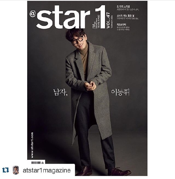 이동휘/사진=이동휘 인스타그램