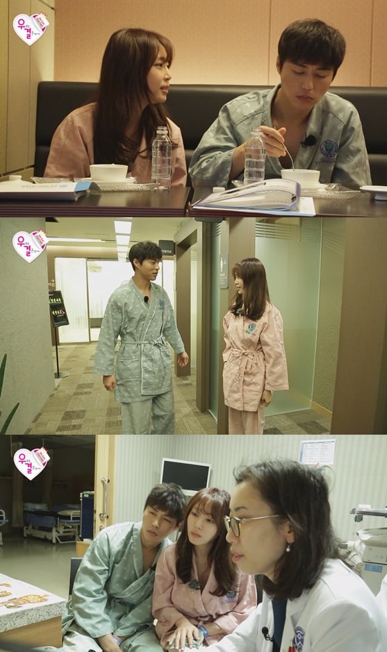 /사진제공=MBC
