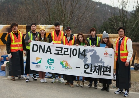 /사진제공=씨에이치이엔티(www.chent.co.kr)