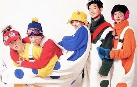 그룹 H.O.T
