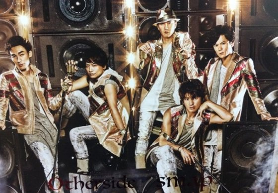 SMAP / 사진=홈페이지