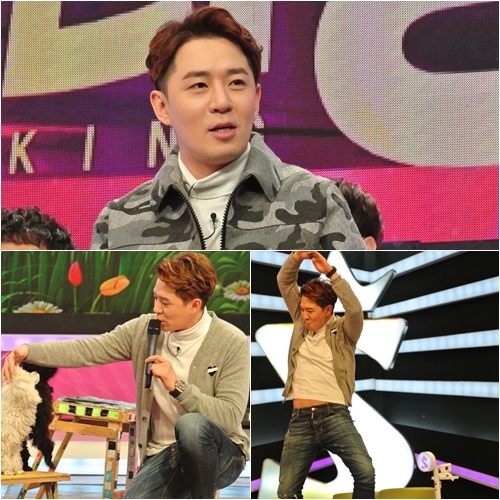 /사진=SBS 제공