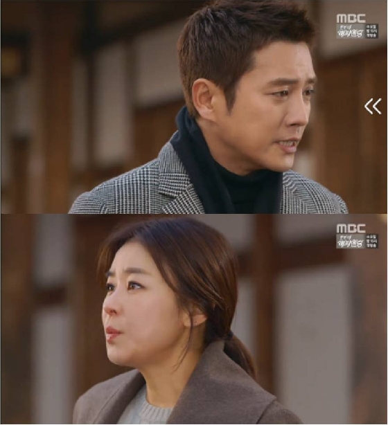 사진=/MBC 월화드라마 '화려한 유혹' 방송화면 캡쳐