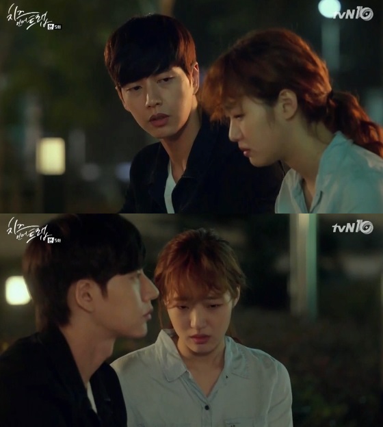 /사진=tvN '치즈인더트랩' 캡처