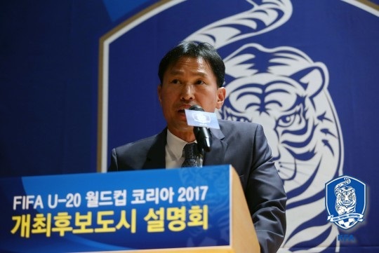 안익수 감독이 이끄는 U-19 대표팀이 제주에서 올해 첫 소집훈련을 실시한다. /사진=대한축구협회 제공
