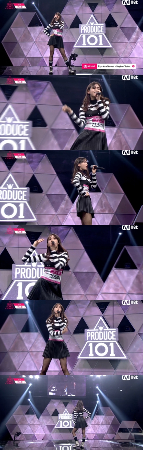 /사진='프로듀스101' 영상 캡처