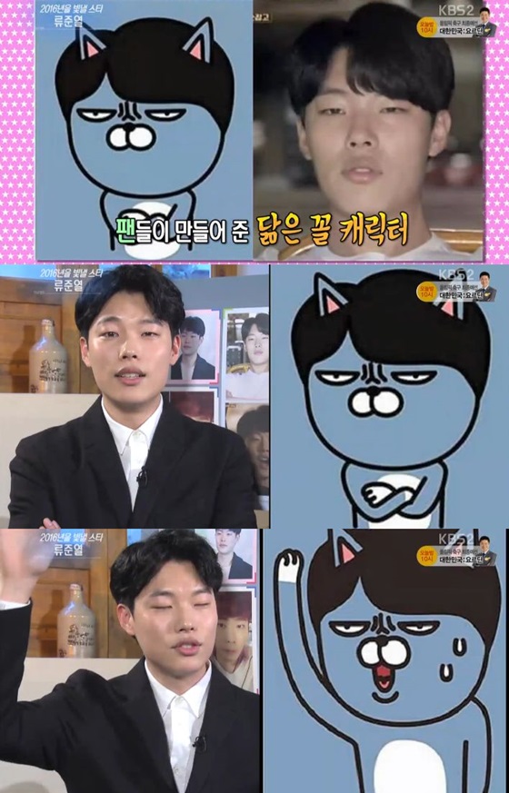 사진