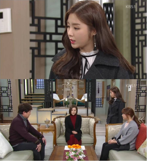 /사진=KBS 1TV '우리집꿀단지' 방송화면 캡쳐