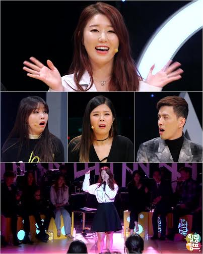 /사진=SBS 제공