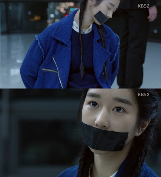 /사진= KBS 2TV 월화 드라마 '무림학교' 방송 화면 캡처